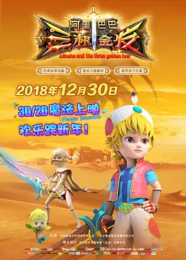 亚洲a网站
